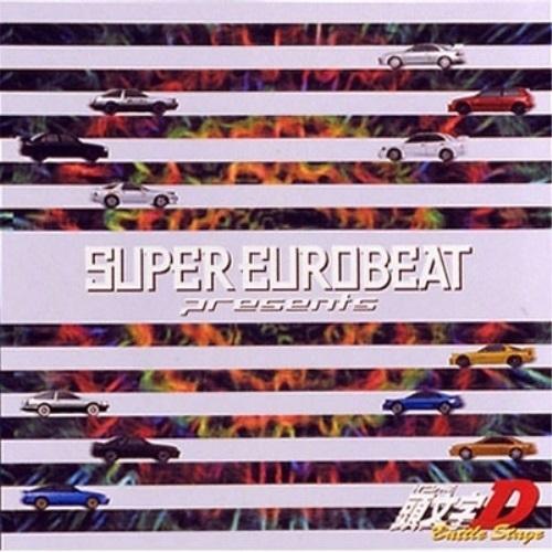 CD/オムニバス/SUPER EUROBEAT presents INITIAL D BATTLE ...