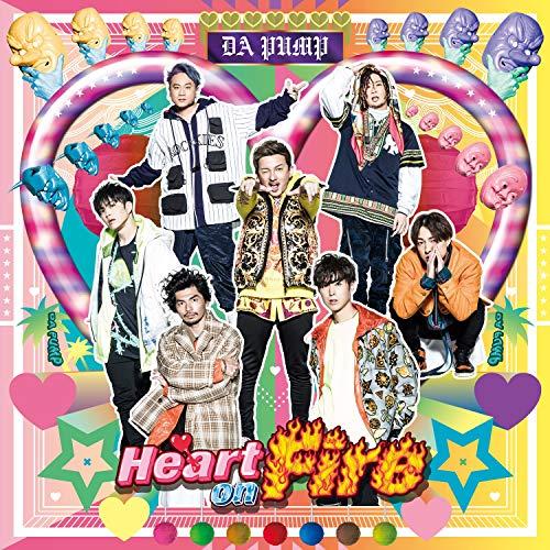 CD/DA PUMP/Heart on Fire (CD+Blu-ray(スマプラ対応)) (初回生...