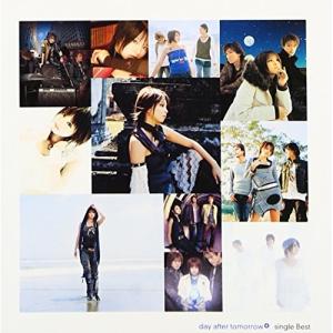 特典CL付】新品 avex archives COMPLETE BEST day after tomorrow