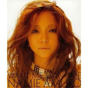 エイベックス（AVEX） 安室奈美恵／Finally ［3CD+DVD］ベストアルバム