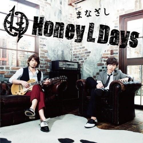 CD/Honey L Days/まなざし