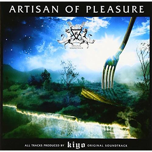 CD/kiyo/ARTISAN OF PLEASURE (CD-EXTRA)