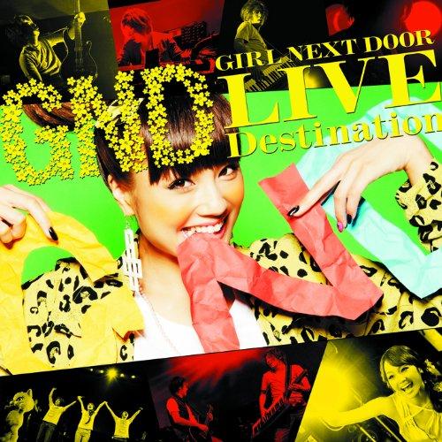 CD/girl next door/アガルネク! (CD+DVD(LIVE映像収録))【Pアップ