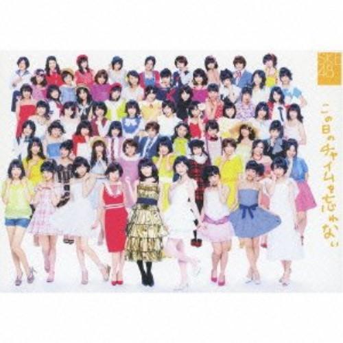 CD/SKE48/この日のチャイムを忘れない (CD+DVD)【Pアップ