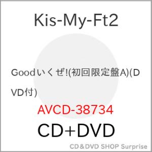 CD/Kis-My-Ft2/Goodいくぜ! (CD+DVD) (ジャケットA) (初回生産限定Ki...