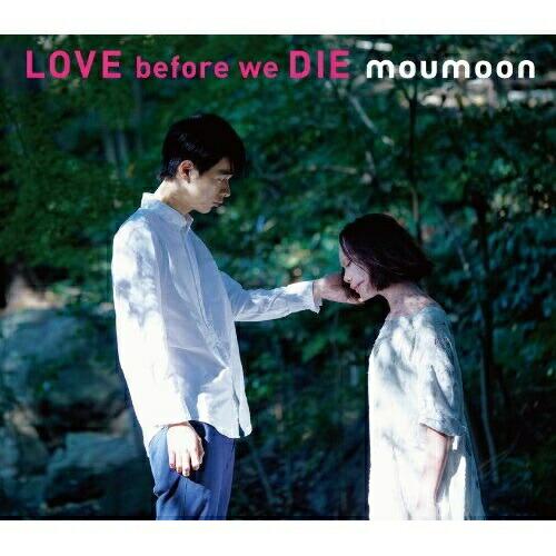 CD/moumoon/LOVE before we DIE (CD+2DVD)【Pアップ