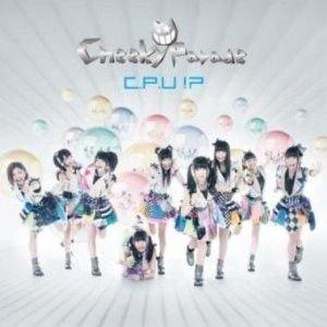 CD/Cheeky Parade/C.P.U !?