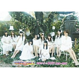 CD/SUPER☆GiRLS/超絶少女☆BEST 2010〜2014 (CD+Blu-ray) (初...