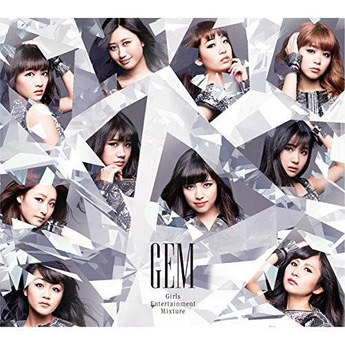CD/GEM/Girls Entertainment Mixture (2CD+Blu-ray)【P...