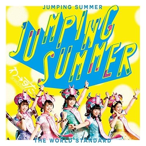 CD/わーすた/JUMPING SUMMER (CD(スマプラ対応))
