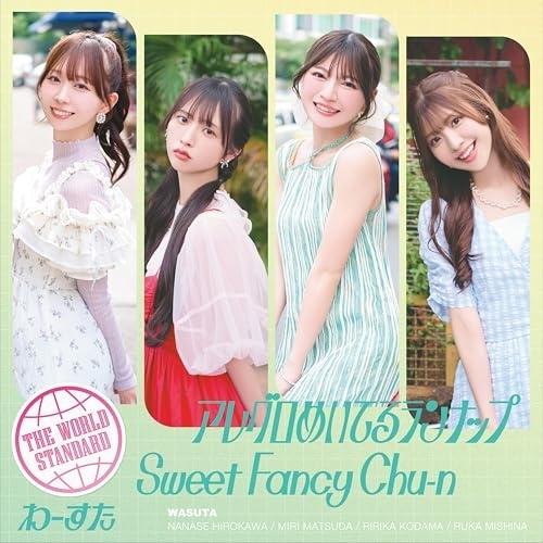 CD/わーすた/アレグロめいてるランナップ/Sweet Fancy Chu?n (CD+Blu?ra...