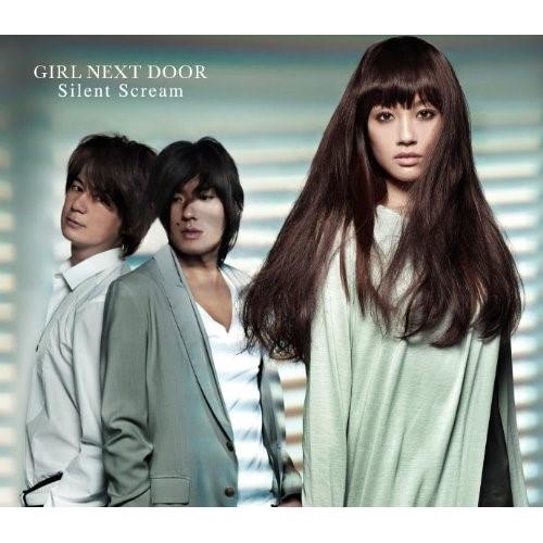 CD/GIRL NEXT DOOR/Silent Scream (ジャケットB)