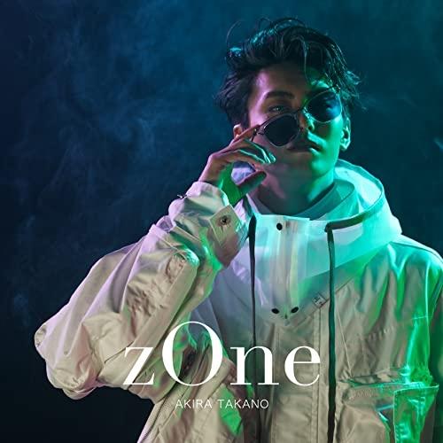 CD/高野洸/zOne (CD+DVD(スマプラ対応)) (B盤)【Pアップ