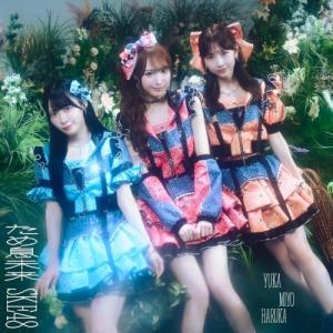 CD/SKE48/ため息未来 (CD+DVD) (初回生産限定盤/Type-B)