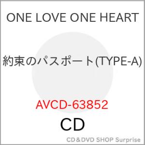 ▼CD/ONE LOVE ONE HEART/約束のパスポート (CD+Blu?ray(スマプラ対応...