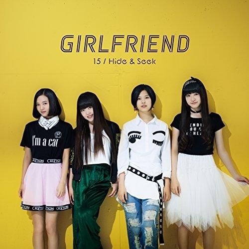 CD/GIRLFRIEND/15/Hide &amp; Seek