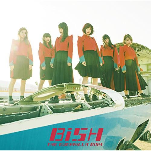 CD/BiSH/THE GUERRiLLA BiSH (CD+DVD) (通常盤)【Pアップ