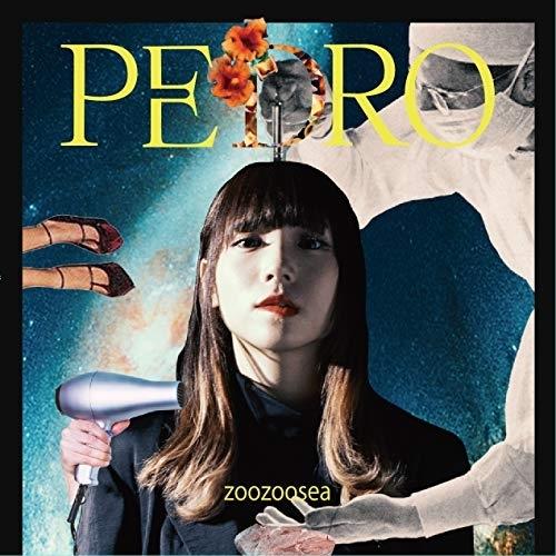 CD/PEDRO(BiSH AYUNi D Solo Project)/zoozoosea (通常盤...