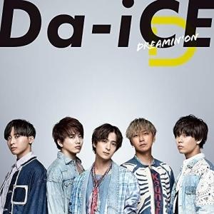 Da-iCE / TERMiNaL（初回生産限定豪華盤／CD＋3Blu-ray（スマプラ対応