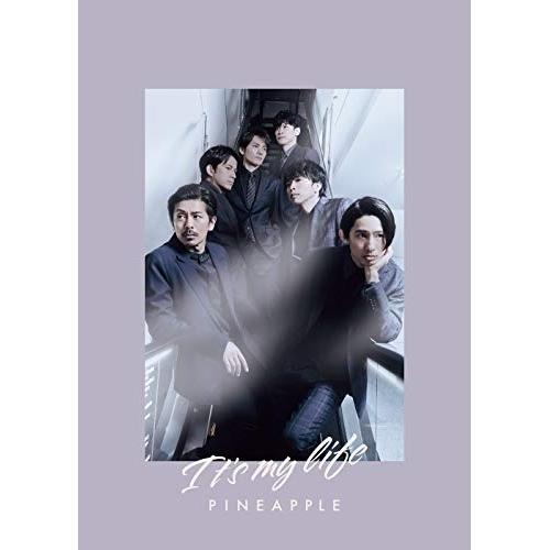 CD/V6/It&apos;s my life/PINEAPPLE (CD+DVD) (初回盤B)