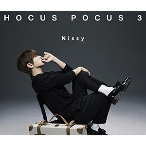 Nissy盤　「HOCUS POCUS 4 」CD＋Blu-ray Amazon.co.jp: 【先着特典(ポストカード)付き】Nissy(西島隆弘