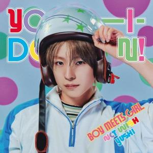 限りなく白 青春の種 CD 邦楽 CD/限りなく白く/青春の種 : surpriseflower - 通販 - Yahoo!ショッピング