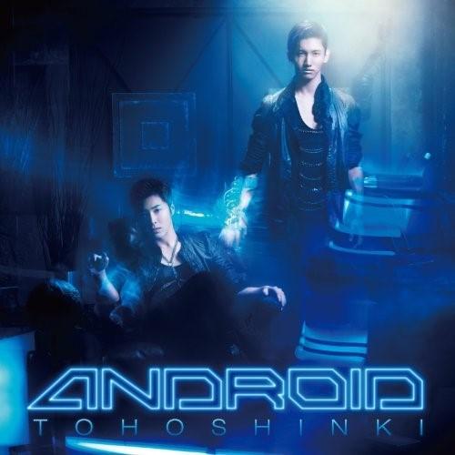 CD/東方神起/ANDROID (CD-EXTRA) (通常盤)
