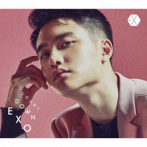 CD/EXO/COUNTDOWN (CD(スマプラ対応)) (初回生産限定盤/D.O. Ver.)