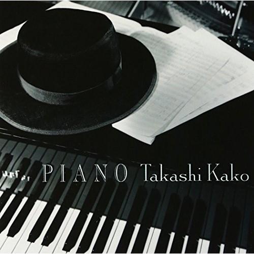 CD/加古隆/PIANO (ハイブリッドCD)【Pアップ