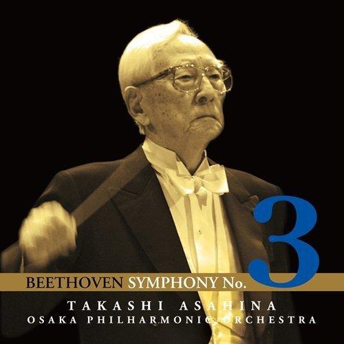 CD/朝比奈隆&amp;大阪フィル/ベートーヴェン:交響曲第3番(英雄) (Blu-specCD2)