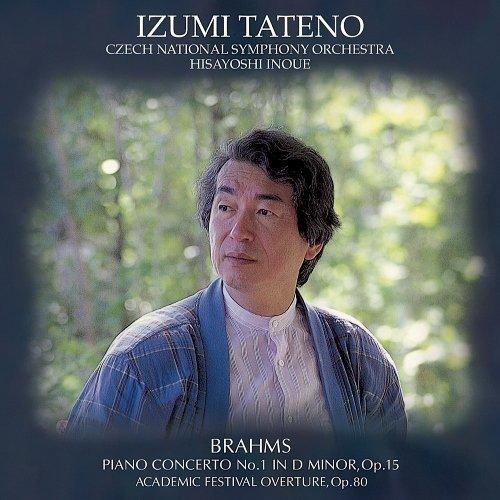 CD/舘野泉/ブラームス:ピアノ協奏曲第1番 (Blu-specCD2)【Pアップ
