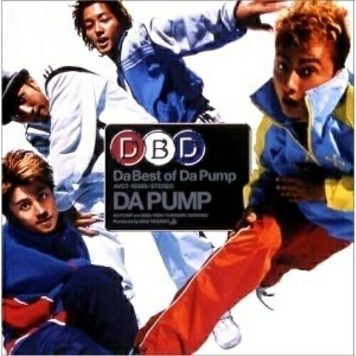 CD/DA PUMP/Da Best of Da Pump+DVD (CD+DVD付)【Pアップ