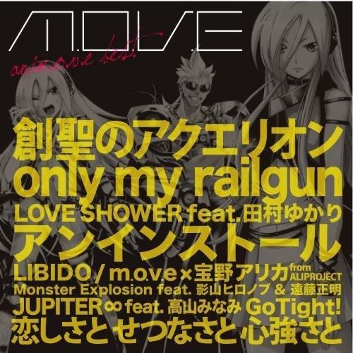 CD/M.O.V.E/anim.o.v.e BEST (CD+DVD)【Pアップ