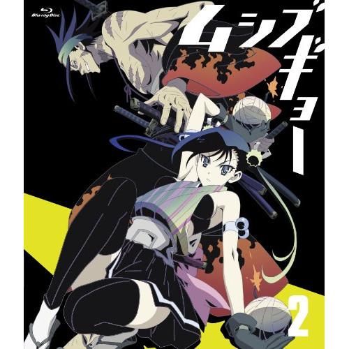 BD/キッズ/ムシブギョー 2(Blu-ray)【Pアップ