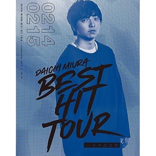 BD/三浦大知/DAICHI MIURA BEST HIT TOUR in 日本武道館(Blu-ra...