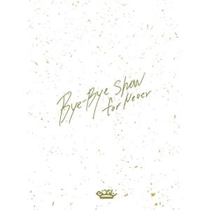 This is 嵐 LIVE 2020．12．31(初回限定盤DVD