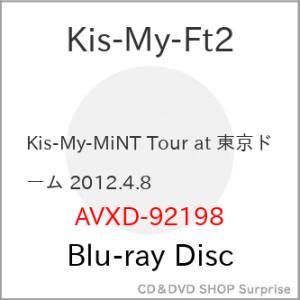 BD/Kis-My-Ft2/Kis-My-MiNT Tour at 東京ドーム 2012.4.8(B...