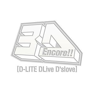 BD/D-LITE from BIGBANG/Encore!! 3D Tour(D-LITE DLive D'slove)(Blu-ray)【Pアップ】