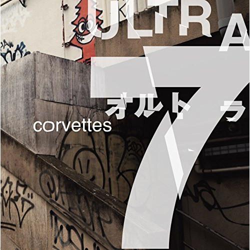 【取寄商品】CD/corvettes/ultra 7