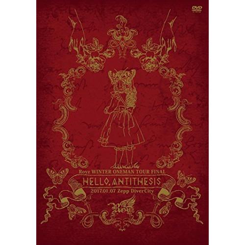 DVD / Royz / Royz WINTER ONEMAN TOUR 「HELLO,ANTITH...