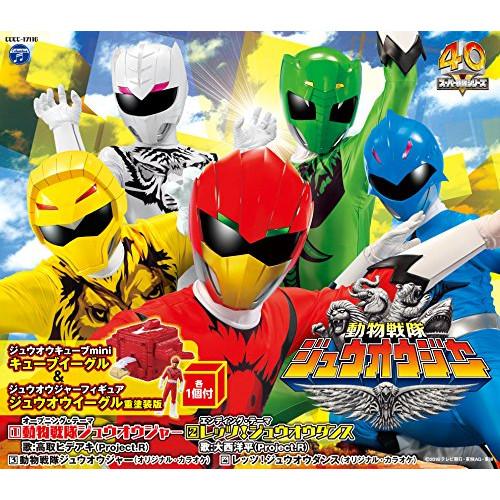 CD / 高取ヒデアキ(Project.R)、大西洋平(Project.R) / 動物戦隊ジュウオウ...