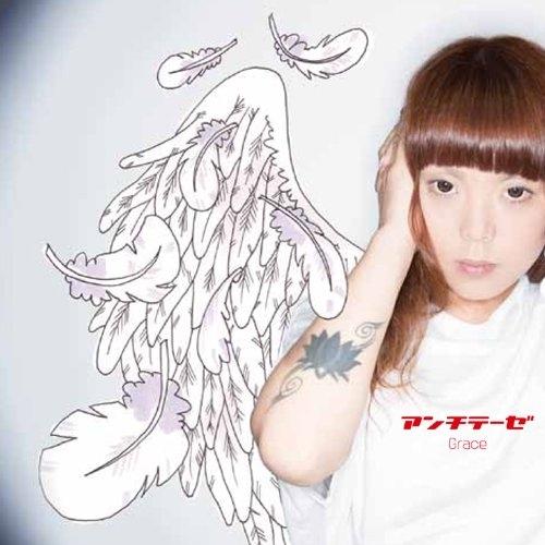 CD / Grace / アンチテーゼ