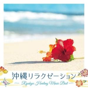 CD / DJ SASA / musiCare ...の商品画像