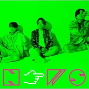 CD NEWS あっちむいてほい 限定ジャケ
