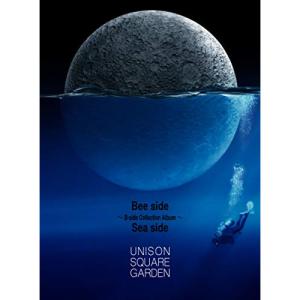 CD / UNISON SQUARE GARDEN / Bee side Sea side 〜B-side Collection Album〜 ...