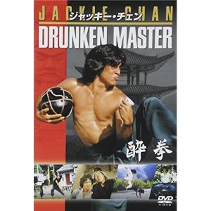 DVD / ジャッキー・チェン[成龍] / 酔拳