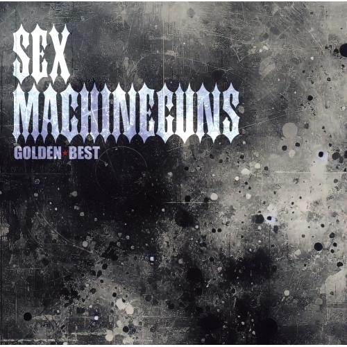 CD / SEX MACHINEGUNS / ゴールデン☆ベスト SEX MACHINEGUNS