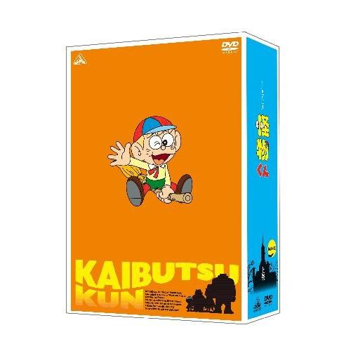 【取寄商品】DVD/TVアニメ/TVアニメ 怪物くん DVD-BOX 上巻【Pアップ】