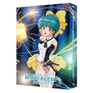 魔法のスター マジカルエミ コレクションBOX(2) DVD : ユーズタウン8