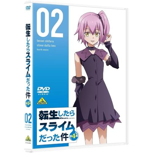 【取寄商品】DVD/TVアニメ/転生したらスライムだった件 第4期 2